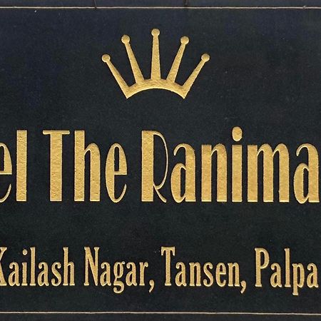 Hotel The Ranimahal Tānsen Kültér fotó