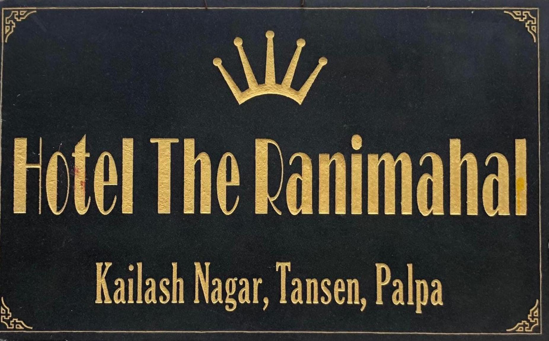 Hotel The Ranimahal Tānsen Kültér fotó